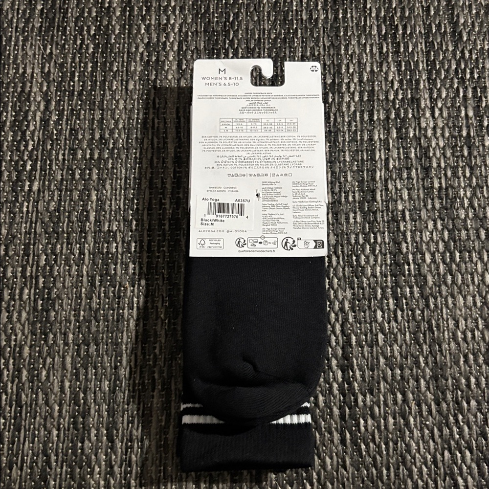 Alo yoga throwback socks - Picture 2 of 5
